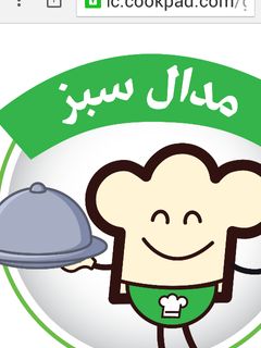عکسی از دستور با تشکر از تیم کوکپد ♥♥