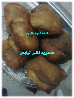 صورة لوصفة سفيرية الخبز اليابس