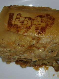 Una foto de Tarta rápida de galletas con caramelo