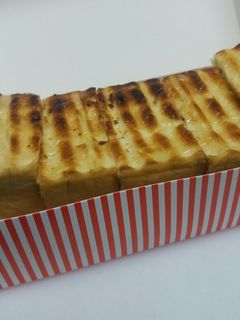 Foto resep Roti Bakar SyabiL
