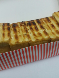 Foto resep Roti Bakar SyabiL