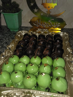 صورة لوصفة بنيون