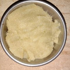 A picture of Sooji ka halwa.