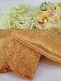 Ham Katsu/ Ham Cutlet