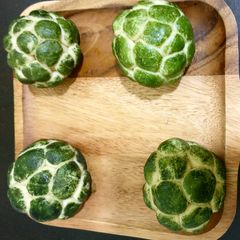 A picture of Cashew Custard Apple.