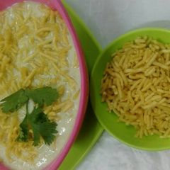 A picture of Spicy Minty Sev Raita.