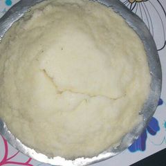 A picture of Ugali.