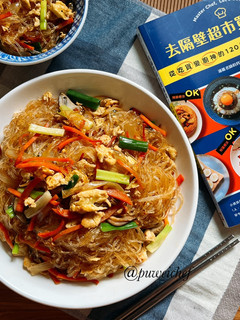 簡單炒冬粉 的食譜成品照片