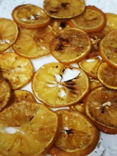 A picture of Dry Lemon slices.
