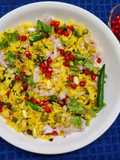 Poha with Potatoes Peas and Pomegranate
