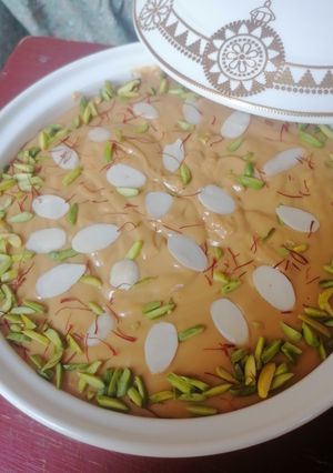 صورة لوصفة ماهوه