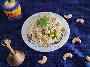 A picture of matar wale rice