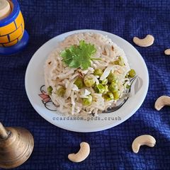 A picture of Matar Pulao.