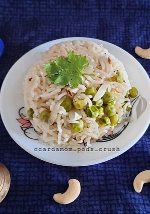 A picture of Matar Pulao.