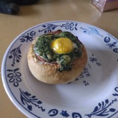 Creamed spinach and egg bread bowl A picture of Creamed spinach and egg bread bowl.