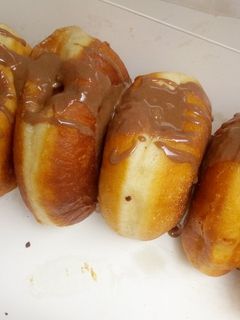 Ring doughnut ainihin hoton girkin