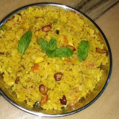 A picture of Poha.
