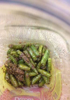A picture of Green chilli pickle.