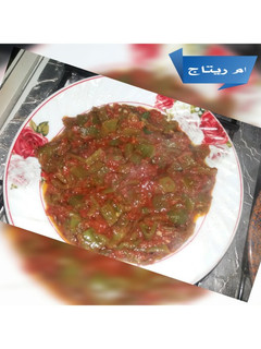 صورة لوصفة طرشي مشوي بالطماطم