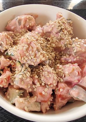 A picture of Garden Salad with Cashew & Lemon Dressing.