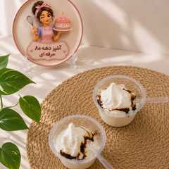 بستنی محلی🍦-レシピのメイン写真