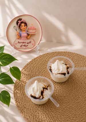 عکسی از دستور بستنی محلی🍦
