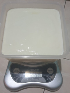 Foto resep Yogurt HomeMade
