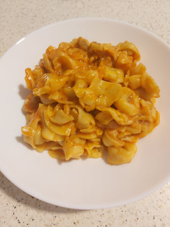 Una foto de Tortellini de carne