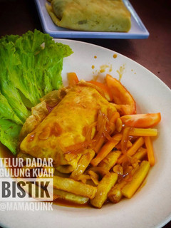 Foto resep Telur dadar gulung kuah bistik
