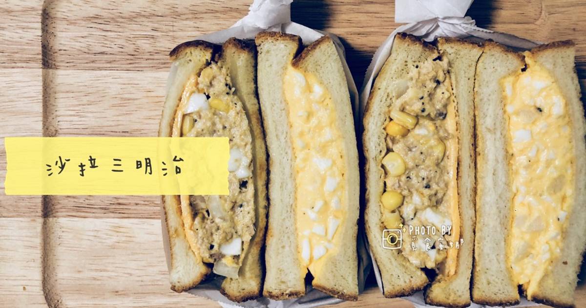 蛋沙拉三明治組 食譜與作法by 覓食安娜 Cookpad