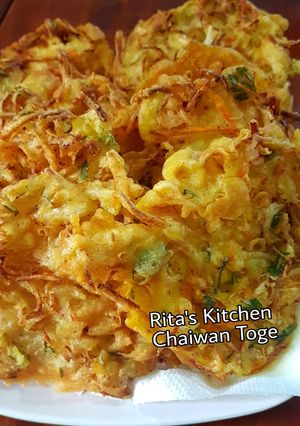 Foto resep 27. Chaiwan Toge
