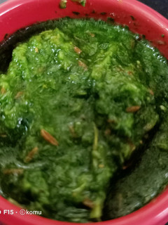 ફૂદીના ની ચટણી (Mint chutney recipe in Gujarati) રેસીપી મુખ્ય ફોટો