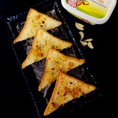 A picture of Chilli Garlic Bread.