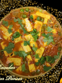 A picture of Rasedar Matar Paneer.