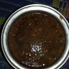 A picture of Black masoor dal.