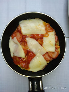 Foto resep Mashed Potatoes Pizza