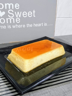 Una foto de Flan de huevo y turrón de cacahuete