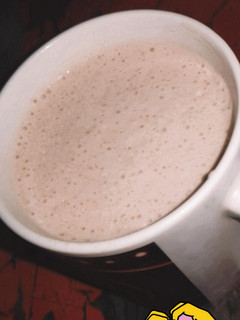 Una foto de Toddy frío 🤩