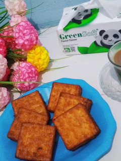 Foto resep Gabin Tape