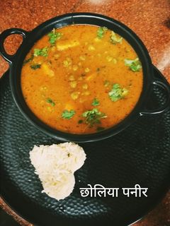 छोलिया पनीर (choliya paneer recipe in Hindi) रेसिपी मुख्य फोटो