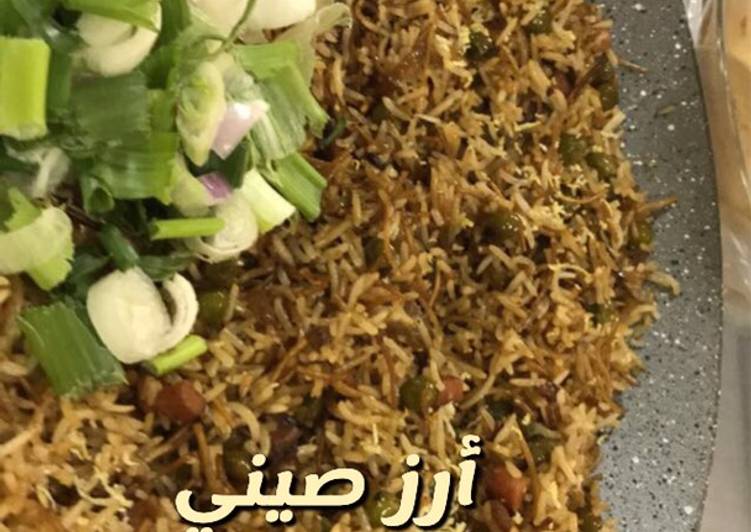 أرز صيني سبيشل
