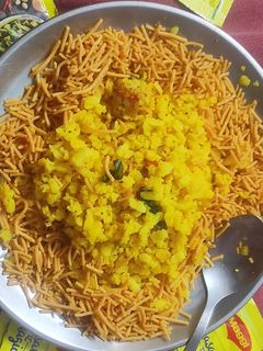पोहा (Poha recipe in hindi) रेसिपी मुख्य फोटो