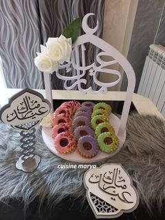 صورة لوصفة تشكيلة من الصابلي