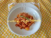 Una foto di pasta patate e provola