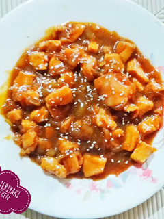 Foto resep Ayam teriyaki