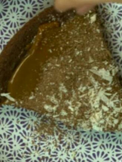 Foto principal de ❤Torta de chocolate fácil❤
