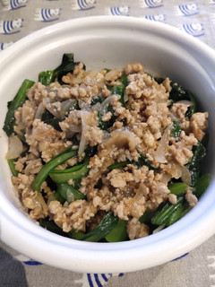 A picture of Choisam with Ground Pork.