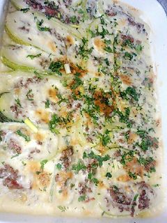 صورة لوصفة قوارب الكوسا باللحمة وصلصة البشاميل 😍😍