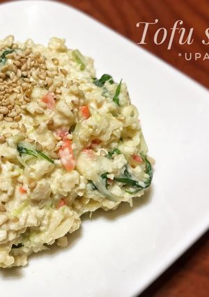 Foto resep Niiyama simple tofu salad