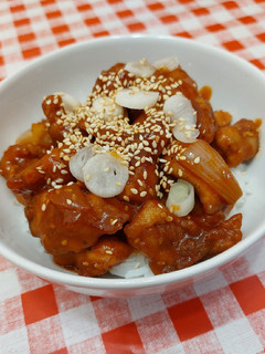Koreai édes-csípős gochujang-os csirke recept fotója